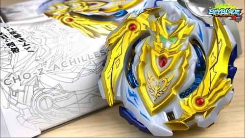 楽天市場】ベイブレード 超z アキレスの通販 楽天市場】ベイブレード 超z アキレスの通販