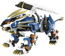 GZ-010ムラサメライガー