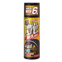 カーメイト(CARMATE) 車用 タイヤワックス 超艶 耐久強化 UVカット80% 480ml C66
