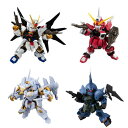 バンダイ(BANDAI) MOBILITY JOINT GUNDAM VOL.8 10個入BOX (食玩) チューイングガム