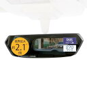 カーメイト(CARMATE) 車用 ルームミラー 視界面積 2.1倍 CFー8 カーボンファイバー 3000SR 緩曲面鏡 270mm クローム鏡 DZ562