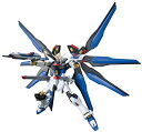 HGCE 201 機動戦士ガンダムSEED DESTINY ストライクフリーダムガンダム 1/144スケール 色分け済みプラモデル