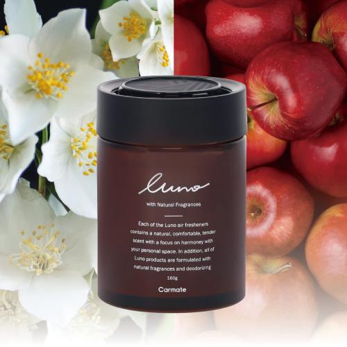 カーメイト(CARMATE) 車用 消臭芳香剤 LUNO ルーノ ゲル ラージ 置き型 アップル ジャスミン 大容量 160g G1913