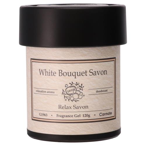芳香剤 車 リラックスサボン［ ホワイトブーケサボン ］ゲルタイプ 車 部屋 心ほぐれる、せっけんの香り カーメイト G1963
