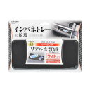 カーメイト(CARMATE) 車用 ノンスリップマット すべり止めシート ワイド カーボン柄 DZ236