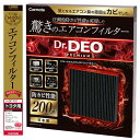 カーメイト(Carmate) ドクターデオ プレミアム エアコンフィルター トヨタ 用 01 強力 脱臭 防 カビ 抗菌 抗 ウィルス 活性炭 & ゼオライト 添加 DF-T01