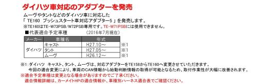 thum2