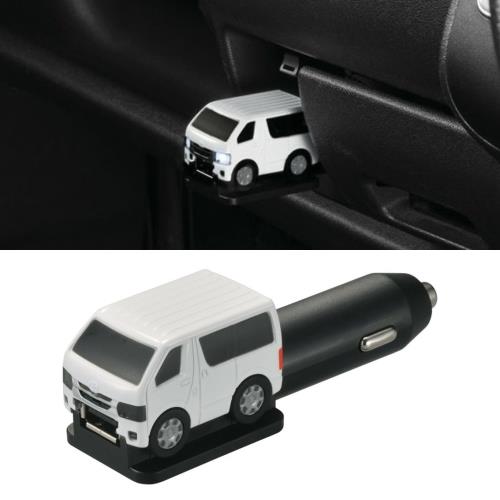 カーメイト 車用 カーチャージャー USB-A ハイパワー 2.4A クルマ型 USB チャージャー ハイエース 200系 ホワイト NZ888