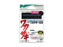 OWNER(オーナー) 仕掛け ハイパーワカサギ 10G 10本 細袖 3-0.3号 0.3号 1.6m W-3337