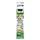 オーナー OH カラーハイパーパニック 1-0.2 5本 鈎 23687