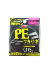 OWNER(オーナー) PEライン ザイト ワカサギ ZA-92 50m 0.175号 オレンジ 66092