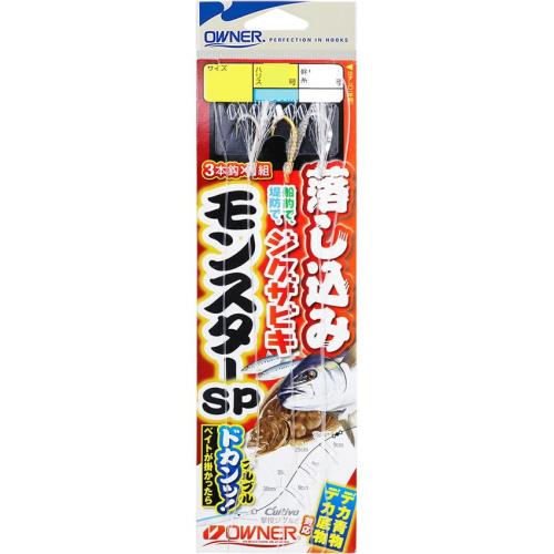 オーナー(OWNER) 落し込みジグサビキモンスターSP XXL F-6354