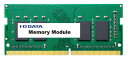 I-O DATA アイ・オー・データ PC4-3200 DDR4-3200対応 ノートパソコン用メモリー SDZ3200-C/STシリーズ SDZ3200-C8G/ST(2)