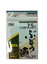 OWNER(オーナー) バラ ぶどう虫 7.5号
