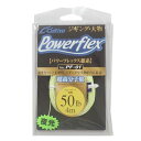 OWNER(オーナー) PEライン ザイト パワーフレックス 12号 50lb 夜光 PF-01