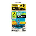 OWNER(オーナー) ハヤテスナップ 3号 72452
