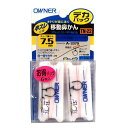 OWNER(オーナー) 仕掛け デカパック 移動鼻かん仕掛(半スレ) 7.5mm TN-22 33379