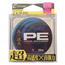 OWNER(オーナー) PEライン ザイト 天上道糸PE 20m 0.3号 イエロー