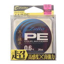 OWNER(オーナー) PEライン ザイト 天上道糸PE 20m 0.6号 イエロー