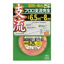 OWNER(オーナー) SR-46S 支流 フロロ支流完全仕掛 0.25号 33289