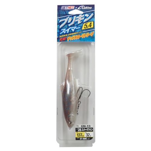 オーナー(OWNER) ワーム GN-13 ブリキンスイマー 5.4インチ 137mm 1oz(28g) スパークワイン #28 31911 ..