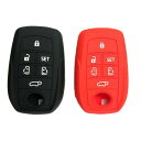ZIAN 2個入れトヨタ 車用 アルファード30系後期 新型シエンタ アルファード ヴェルファイア 30系 スマートキーシリコンカバー ブラック (ブラック1個+レッド1個)
