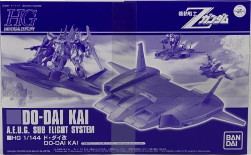 BANDAI SPIRITS(Х ԥå) HG 1/144 ɡ