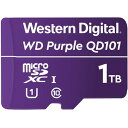Western Digital ウエスタンデジタル WD Purple...(2)