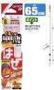 オーナー針 投船兼用ハゼ 鈎10 H-713