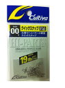 OWNER(オーナー) P-02 クイックスナップ 00