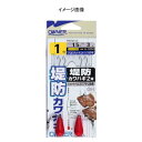 OWNER(オーナー) 堤防カワハギ2本 2-2-3