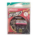 OWNER(オーナー) がっちりウキ止(スプールタイプ) イエロー細