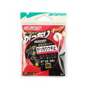 OWNER(オーナー) がっちりウキ止(スプールタイプ) オレンジ細