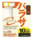 OWNER(オーナー) 上鈎バラサ ループ付 10cm 5-0.5 46544