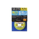 OWNER(オーナー) SR-27II 複合メタル 張替え仕掛 0.05号 33407
