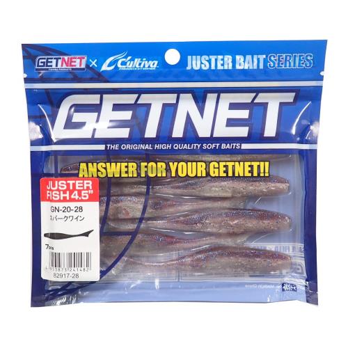 オーナー(OWNER) ワーム GN-20 ジャスターフィッシュ 4.5 No.82917 28 スパークワイン