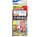 オーナー(OWNER) H-6374 誇高カワハギハヤテバーサタイル仕掛 掛攻め 5.5号