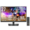アイ・オー・データ IODATA ゲーミングモニター 27インチ GigaCrysta WQHD 180Hz AHVAパネル ブラック(HDMI×2/DisplayPort/VESA対応/高さ調整/縦横回転/土日サポート/日本メーカー) EX-GDQ271JA(2)