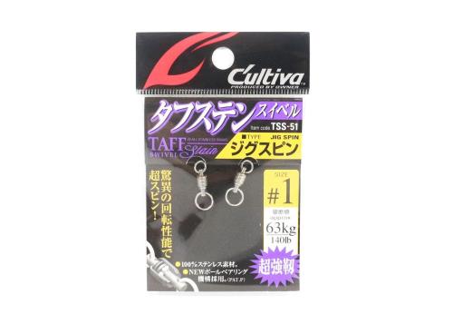 オーナー(OWNER) ジグスピン TSS51#1 オーナー(OWNER) ジグスピン TSS51#1