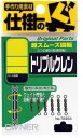 オーナー(OWNER) トリプルクレンサルカン 18 72454