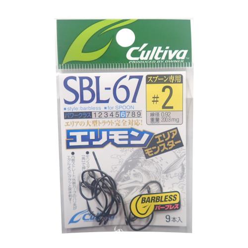 オーナー(OWNER) SBL-67 エリアモンスター 2 11742