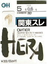OWNER(オーナー) 金 関東スレ フック 6-0.6 40676 釣り針