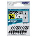 OWNER(オーナー) インターロックスナップ付スイベル 14号 72470