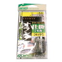 OWNER(オーナー) オランダカゴ仕掛 7本 オランダ 3.5号 5.4m R-132