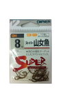 OWNER(オーナー) OH スーパー山女魚 8号