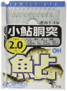 OWNER(オーナー) 胴突小鮎仕掛 2.5-0.6-1