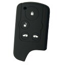ZIAN ホンダ(HONDA) 車用 インサイト ステップワゴン フィット 4ボタン スマート キーケース キーホルダー シリコンカバー ブラック (MY-BT4J) (ブラック)
