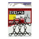 オーナー(OWNER) 三ツ又スイベル 9号 72477