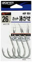 OWNER(オーナー)バラカット泳ガセ22号