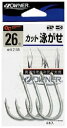 OWNER(オーナー)バラカット泳ガセ20号